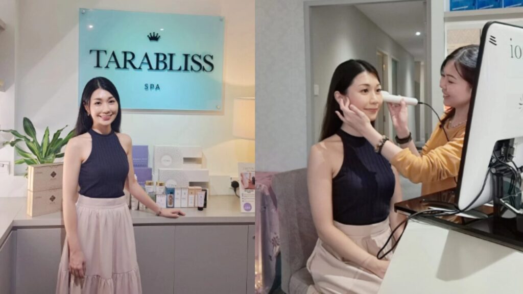 Korean Glass Skin